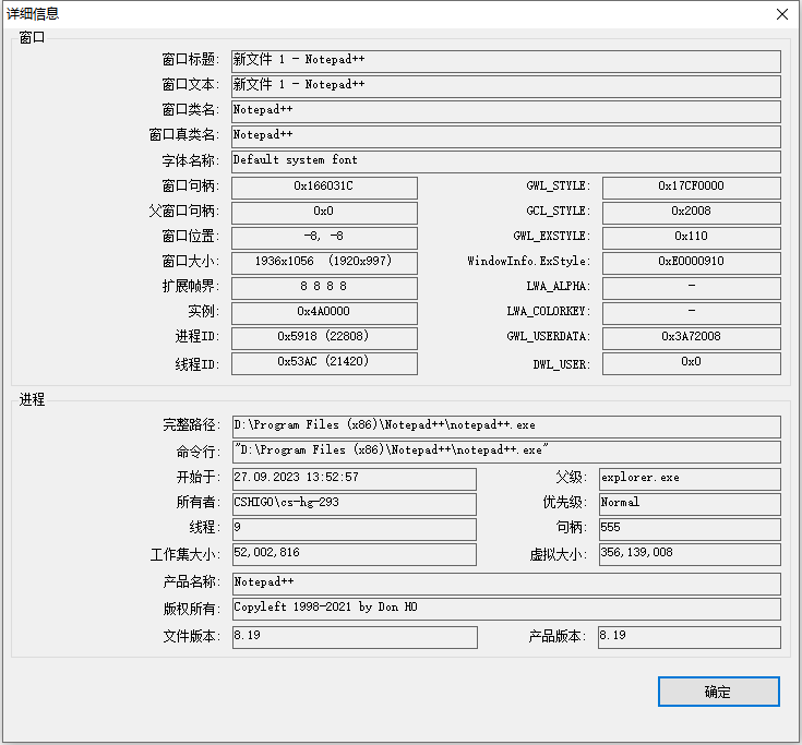 类隔离自定义类加载器实现，你学会了吗？
