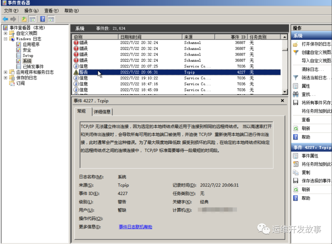 10000小时定律不会让你成为编程大师,但至少是个好的起点