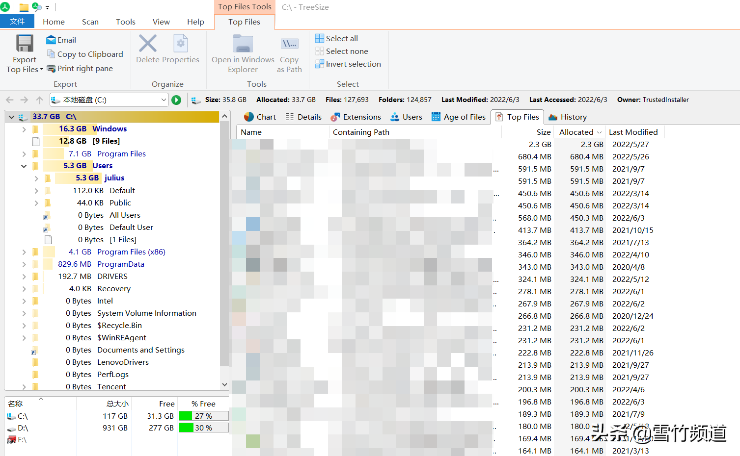 一些很实用的Oracle数据库优化策略总结篇