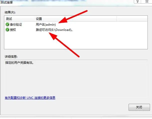 如何在Ubuntu 15.10上为单个网卡设置多个IP地址