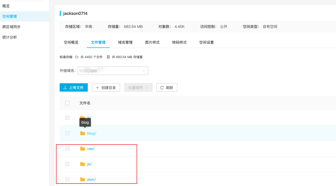 MySQL字符串中数字排序的问题