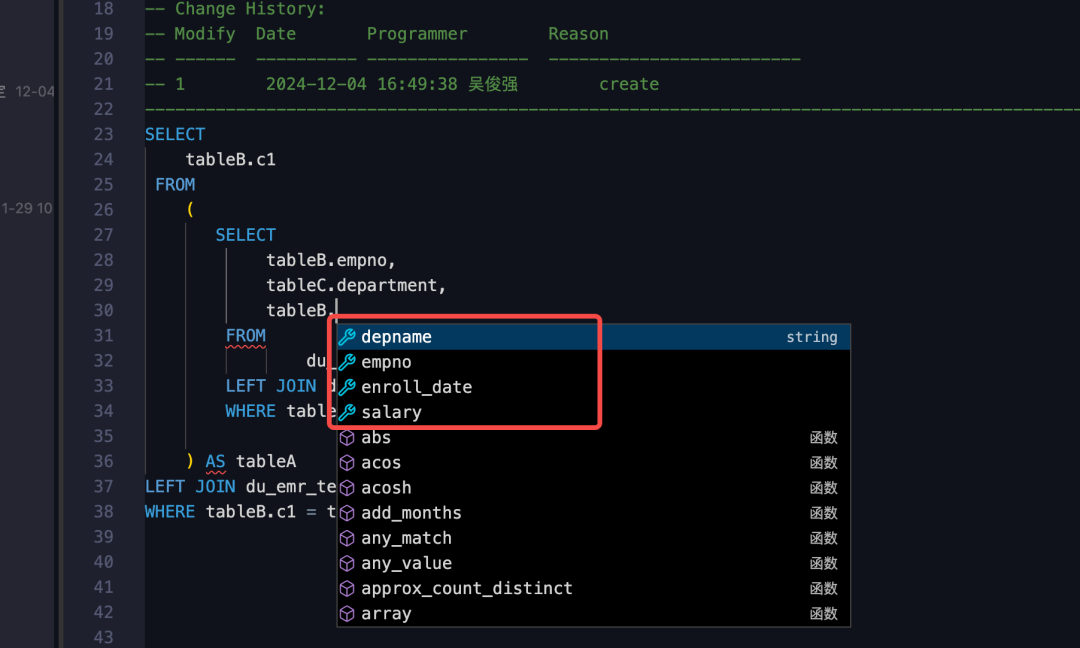 MySQL DBA如何利用strace/pstack/gdb来定位问题