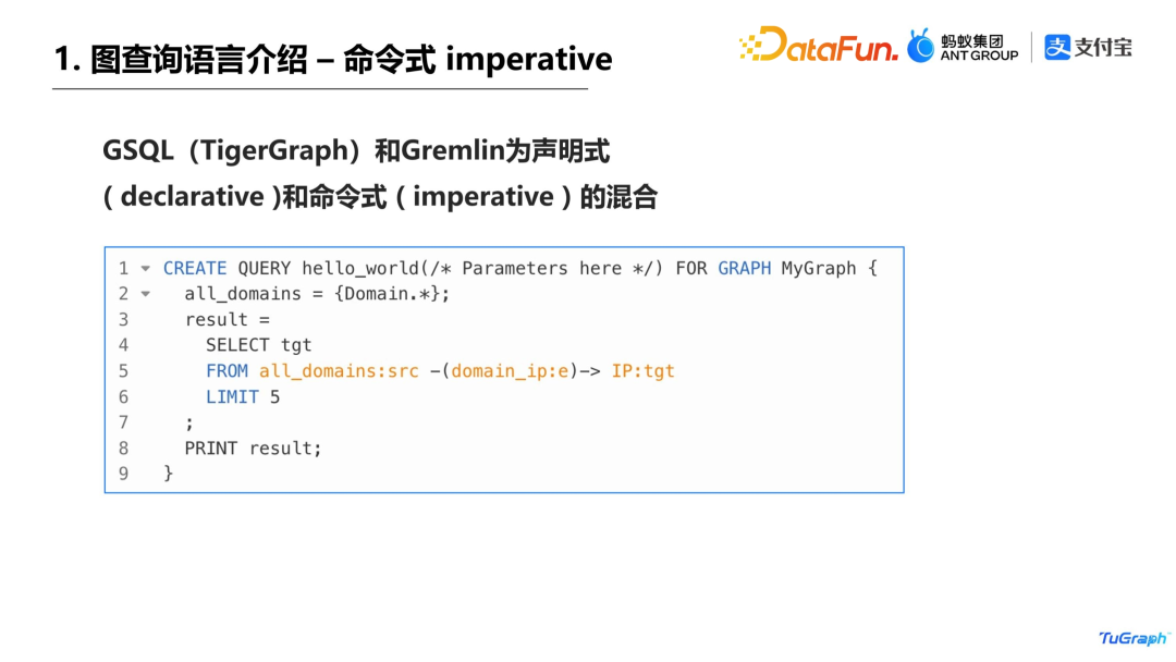 MySQL错误Incorrect file format解决方案