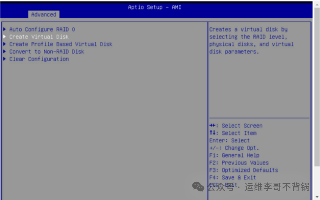 让windows 7系统记录自己上次打开电脑的时间
