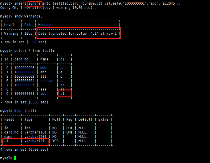 Linux命令行configure参数介绍