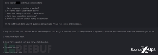 Windows7 操作系统中的手写公式