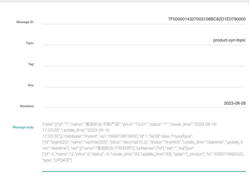 网络安全编程:模拟鼠标键盘按键的操作