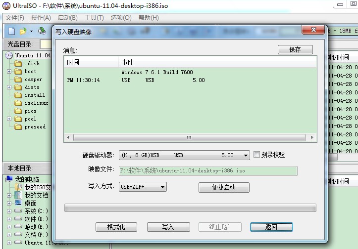 SQL Server重复数据删除的2个方案