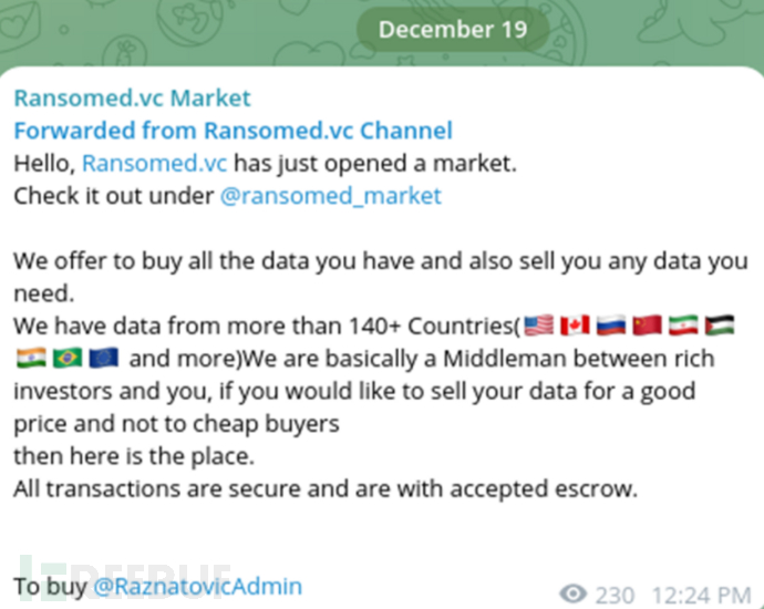 聊一聊关于IAST 工具初探