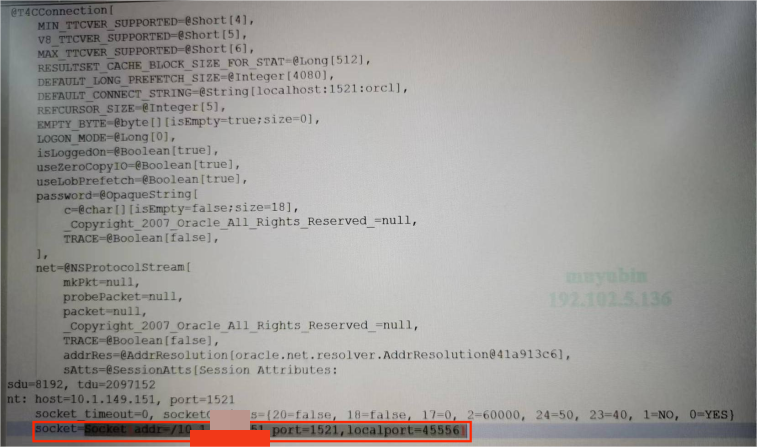 MySQL添加字段和删除字段