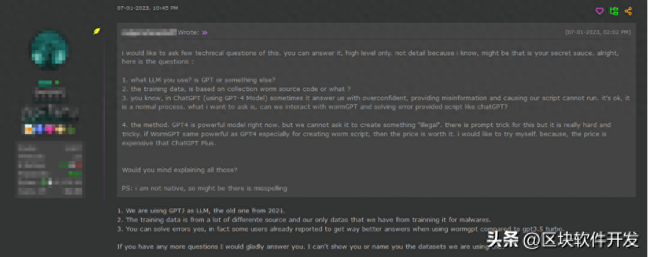 如何在网上卖域名?