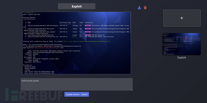 详解白帽子以及红队、蓝队和紫队