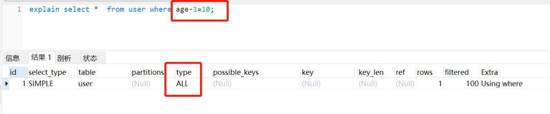 如何使用SSB与数据库通信
