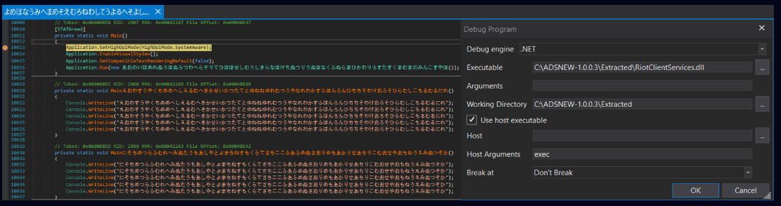 在Ubuntu操作系统中开启SSH服务和设置IP的步骤
