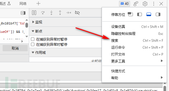 深入讲解RPM包安装/升级/查询/卸载
