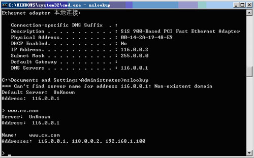 MySQL 操作日志查看的实际操作步骤与代码