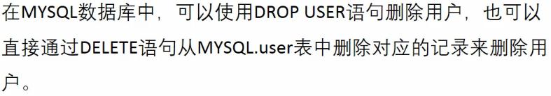 是时候检查一下使用索引的姿势是否正确了！