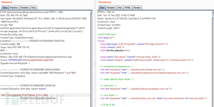 域名注册完要解析吗?