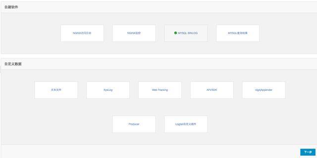 优化MySQL数据库性能的实际操作方案