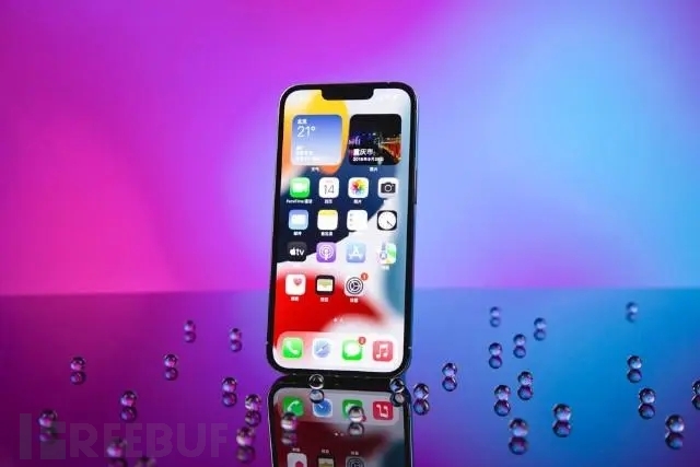 Ubuntu系统实现无线上网的步骤