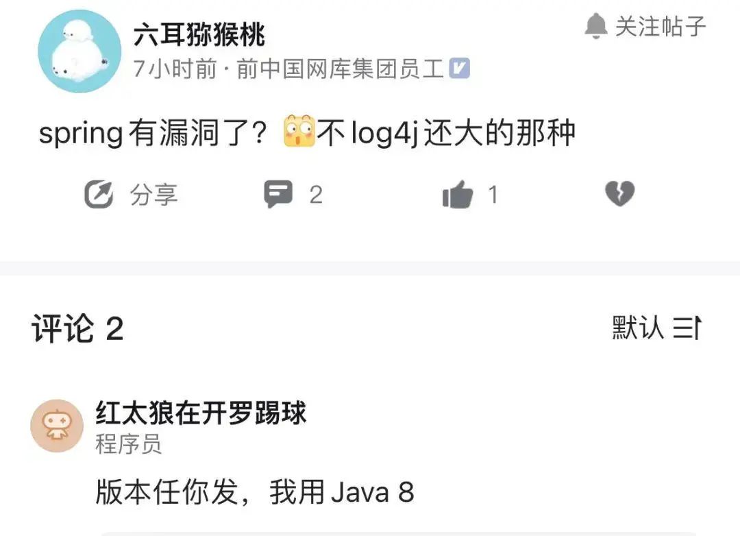 在本子上升级到了12.10。但是在update的时候遇到如下错误:正在读取软件包列表... 有错误!复制代码代码如下:原因是12.04和12.10的deb源list发生冲突,解决办法是删除该目录下的所有文件:复制代码代码如下:然后执行update命令来重新生成:复制代码代码如下:apt-get update