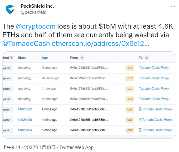 64核霄龙 4TB内存 新华三发布R4950 G3服务器新品