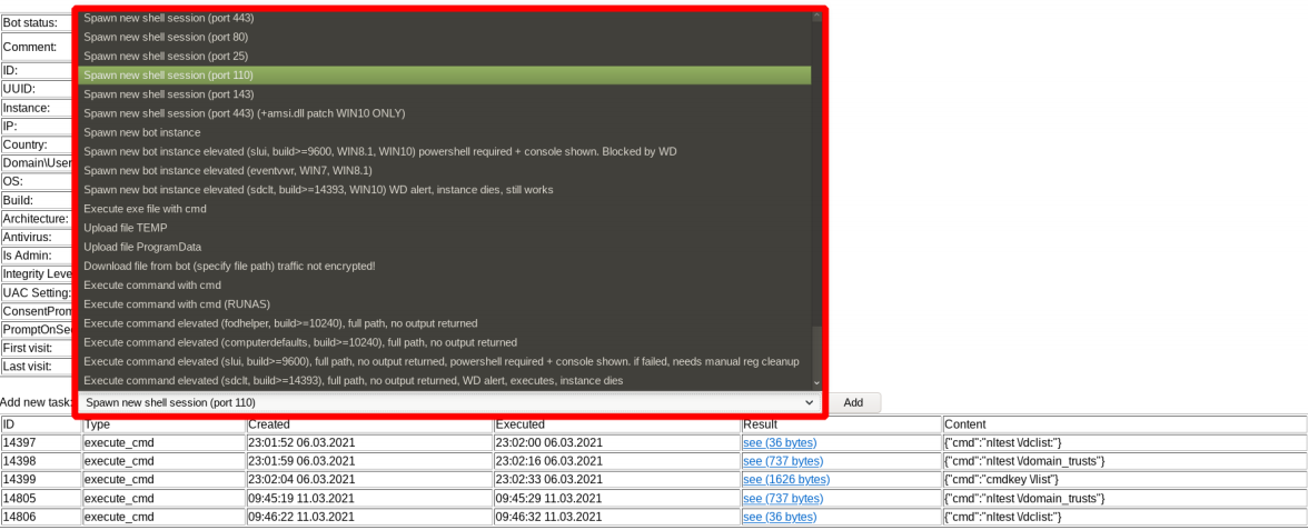 Postfix的相关配置