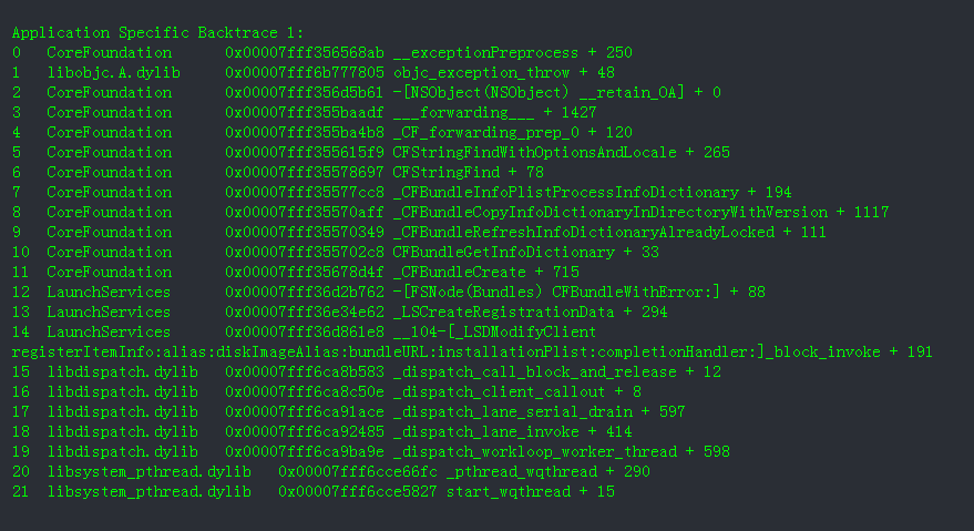 如何在Linux中按最后修改时间对ls命令的输出进行排序