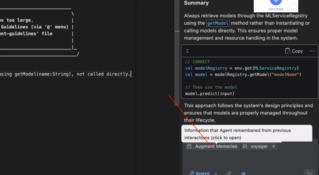 MySQL空间函数实现位置打卡