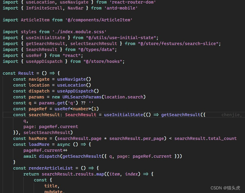 如何整理Linux磁盘碎片，竟与Windows的方式大不同