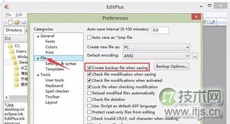 一次深夜优化MySQL亿级数据分页的奇妙经历