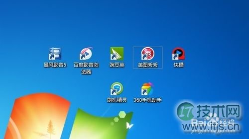 如何轻松实现DB2自动增长主键？