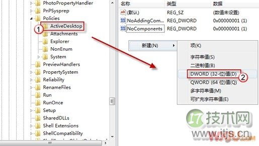 怎样完成内核模块编译？