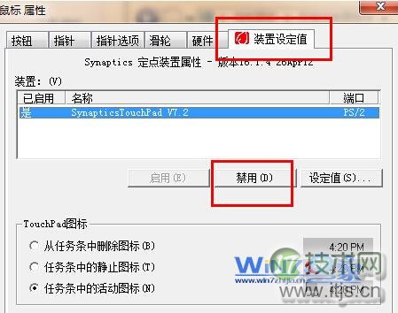 NIO编程之FileChannel读写锁