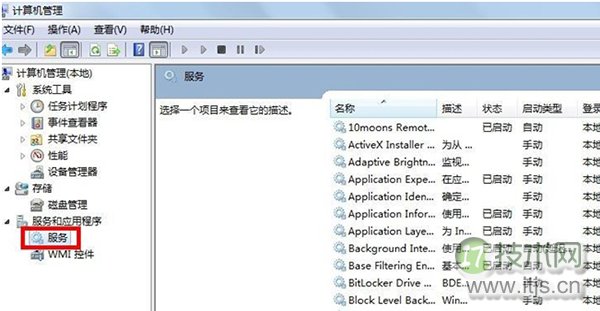 怒删180个服务器!39岁程序员被裁后实施报复,导致公司损失91.8万新币