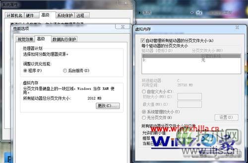 域名注册服务原则上实行什么?