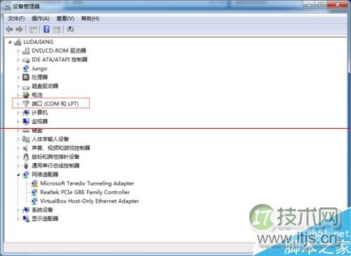 如何利用云备份抵御勒索软件