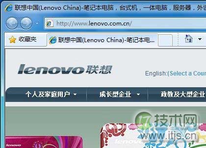 Linux LVM 简明教程