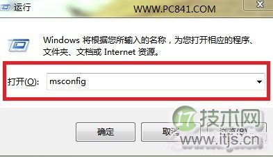 SQL Server数据库中可用格式字符串干什么?