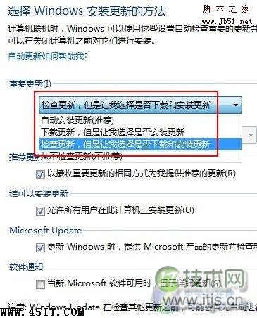 实现SQL Server视图的代码有哪些?