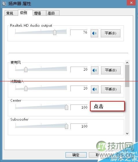 如何用 rpm-ostree 数据库检查更新信息和更新日志