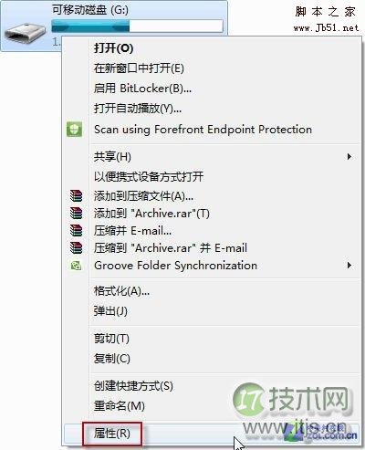 Innodb中MySQL如何快速删除2T的大表