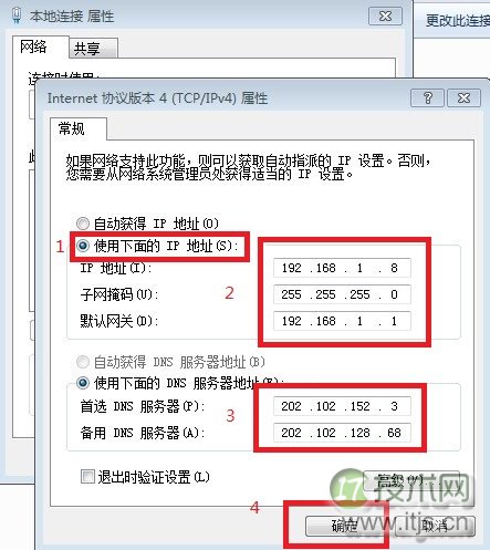 关于鉴权，看懂这篇就够了