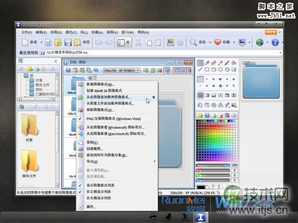 SQL Server 2005数据库出现找不到存储过程的破解