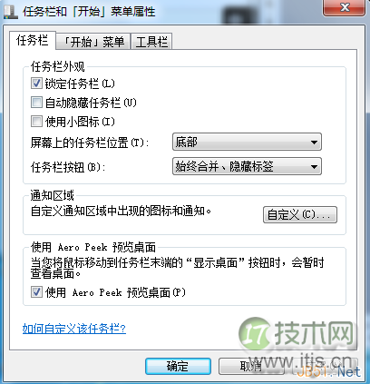 LAMP攻略之Apache与PHP的整合过程
