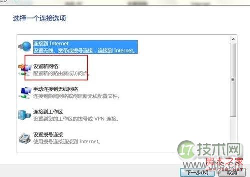 高并发服务优化篇：浅谈数据库连接池