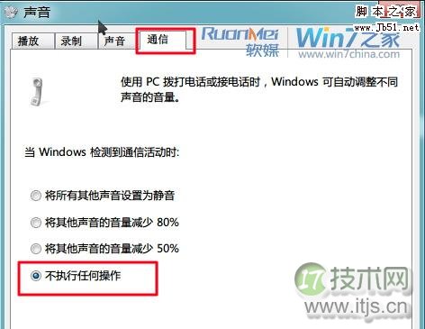 实用Linux命令行使用技巧集锦
