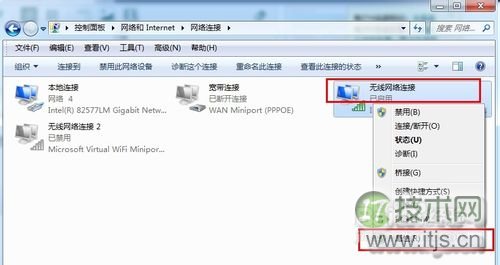 Ubuntu小技巧——了解Root帐号