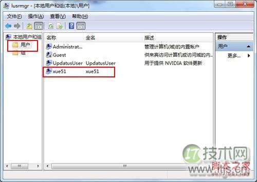 关于DevOps，数据科学家需要了解这些