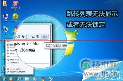 Win 7中将Django部署到Apache Web Server